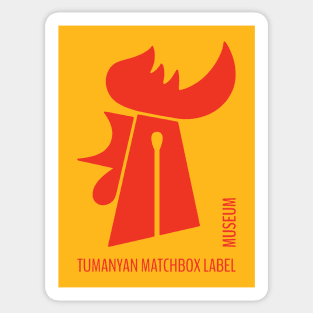 Tumanyan Matchbox Label Museum Sticker